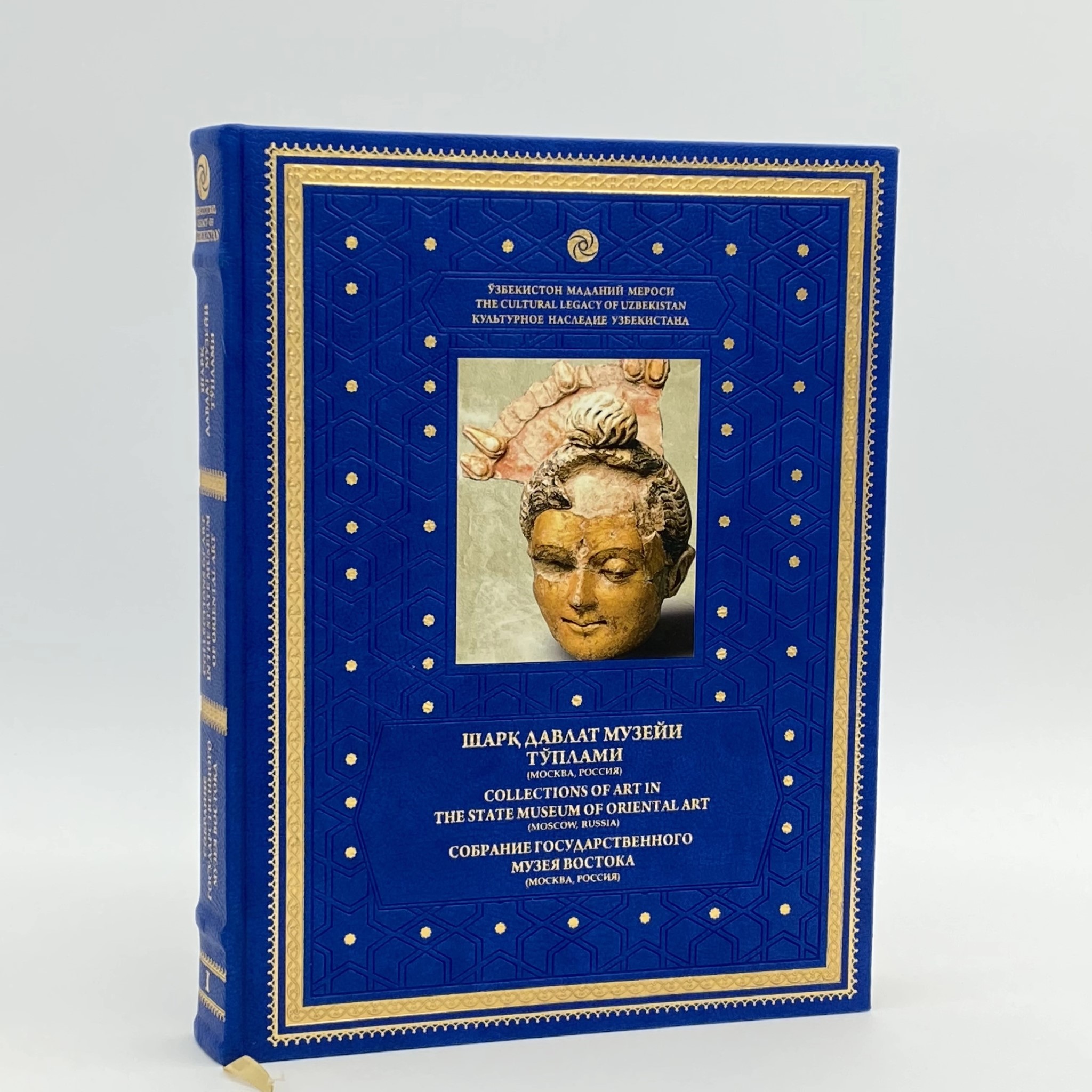 book